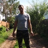 иванов виталий евге, 34, г.Караганда иванов виталий евге, 34, г.Караганда