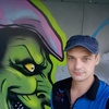 Paha, 32, г.Азов Paha, 32, г.Азов
