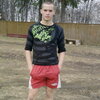 Сергей, 24, г.Кремёнки Сергей, 24, г.Кремёнки