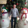 Денис, 39, г.Бахмут Денис, 39, г.Бахмут