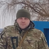 Александр, 34, г.Бахмут Александр, 34, г.Бахмут