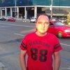 Женя, 36, г.Черкассы Женя, 36, г.Черкассы