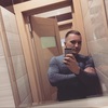 Nikki, 25, г.Самара Nikki, 25, г.Самара