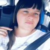 Катерина, 19, г.Житомир Катерина, 19, г.Житомир