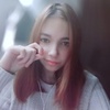 Настюха, 16, г.Сеул Настюха, 16, г.Сеул