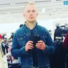 Вован23, 30, г.Тернополь Вован23, 30, г.Тернополь