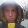 Сергей, 16, г.Артем Сергей, 16, г.Артем