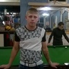 Евгений, 21, г.Забайкальск Евгений, 21, г.Забайкальск