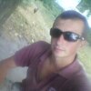 Діма, 24, г.Буск Діма, 24, г.Буск
