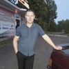 Евгений, 30, г.Зеленодольск Евгений, 30, г.Зеленодольск