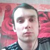 Andrei, 27, г.Тулун Andrei, 27, г.Тулун