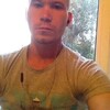 Коля, 27, г.Шахты Коля, 27, г.Шахты