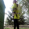 Ирина, 23, г.Ковель Ирина, 23, г.Ковель