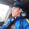 Макс, 30, г.Архангельск Макс, 30, г.Архангельск