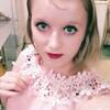мила, 20, г.Арамиль мила, 20, г.Арамиль