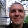 АЛЕКСАНДР, 42, г.Антрацит АЛЕКСАНДР, 42, г.Антрацит