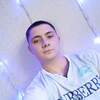 Александр, 21, г.Уссурийск Александр, 21, г.Уссурийск