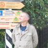 Сергей, 48, г.Ирбит Сергей, 48, г.Ирбит