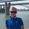 Денис, 18, г.Новосибирск Денис, 18, г.Новосибирск