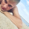 Сергей, 25, г.Уральск Сергей, 25, г.Уральск