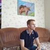 Дима, 18, г.Горловка Дима, 18, г.Горловка