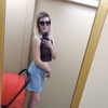 Катрин, 43, г.Орел Катрин, 43, г.Орел
