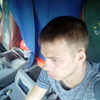 Максим, 26, г.Доброполье Максим, 26, г.Доброполье