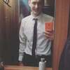 Женёк, 23, г.Судогда Женёк, 23, г.Судогда
