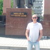 Сергей, 35, г.Долина Сергей, 35, г.Долина