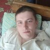 Вася, 23, г.Долина Вася, 23, г.Долина