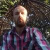 Андрій, 28, г.Ивано-Франковск Андрій, 28, г.Ивано-Франковск