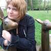 Ильченко Ирина, 31, г.Славутич Ильченко Ирина, 31, г.Славутич