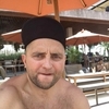Рамис, 38, г.Казань Рамис, 38, г.Казань