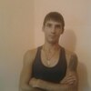 Руслан, 35, г.Шахунья Руслан, 35, г.Шахунья