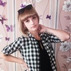 Ирина, 24, г.Климовичи Ирина, 24, г.Климовичи