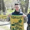 Саша, 22, г.Калининск Саша, 22, г.Калининск