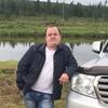 Дима, 41, г.Айхал Дима, 41, г.Айхал