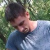 Серега, 32, г.Горишние Плавни Серега, 32, г.Горишние Плавни