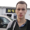 Алексей, 21, г.Воскресенск Алексей, 21, г.Воскресенск