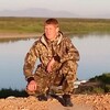 Виктор, 40, г.Саратов Виктор, 40, г.Саратов