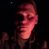 Сергей, 25, г.Белорецк Сергей, 25, г.Белорецк