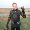 Роман, 37, г.Кимовск Роман, 37, г.Кимовск