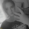 Анна, 30, г.Богучар Анна, 30, г.Богучар