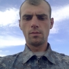 Dima, 26, г.Котельниково Dima, 26, г.Котельниково