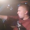 Андрій, 24, г.Ковель Андрій, 24, г.Ковель