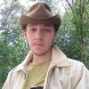 тима, 24, г.Желтые Воды тима, 24, г.Желтые Воды
