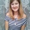 Ксюша, 23, г.Новопсков Ксюша, 23, г.Новопсков