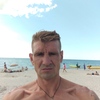 Виктор, 44, г.Смела Виктор, 44, г.Смела