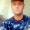 Роман, 27, г.Звенигородка Роман, 27, г.Звенигородка
