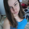 Таня, 30, г.Хмельницкий Таня, 30, г.Хмельницкий